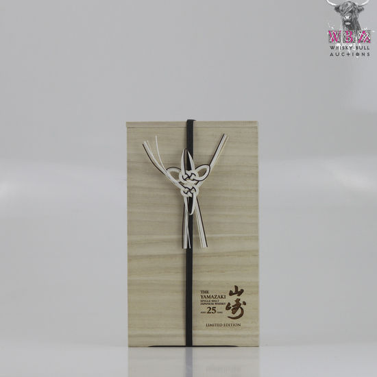 Yamazaki 25 Year Old Limited Edition 70cl Auction | Whisky Bull