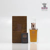 Brora 40 Year old 1972 70cl Limited Edition  Thumbnail