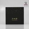 Karuizawa “The Golden House of Five Mistress” Set 18cl x 5 Thumbnail