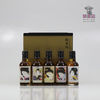 Karuizawa “The Golden House of Five Mistress” Set 18cl x 5 Thumbnail