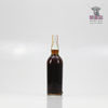 Macallan 1956 - 80° PROOF - Campbell Hope & King Bottling 75cl Thumbnail