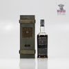 Bowmore Black 31 Year Old 1964 70cl Thumbnail