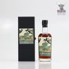 Karuizawa 2000 Single Cask #2339 / Geisha Label 70cl  Thumbnail