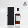 Karuizawa 2000 Single Cask #2339 / Geisha Label 70cl  Thumbnail