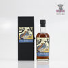 Karuizawa 2000 Single Cask #7721 70cl Thumbnail