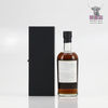 Karuizawa 2000 Single Cask #7721 70cl Thumbnail