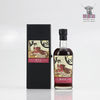 Karuizawa 1999 Single Cask #895 70cl Thumbnail