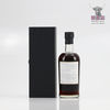 Karuizawa 1999 Single Cask #895 70cl Thumbnail