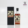 Karuizawa 1999 Single Cask #2332 70cl Thumbnail