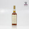 Macallan 25 Year Old 1964 - Anniversary Malt 75cl Thumbnail
