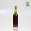 Macallan 25 Year Old 1964 - Anniversary Malt 75cl Thumbnail