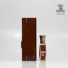 The John Walker in Baccarat Crystal Decanter 70cl Thumbnail
