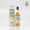 Clynelish Reserve - Game of Thrones House Tyrell 70cl Thumbnail
