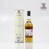 Clynelish Reserve - Game of Thrones House Tyrell 70cl Thumbnail