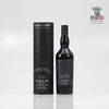 Oban Bay Reserve - Game of Thrones The Night's Watch 70cl Thumbnail