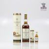 The Macallan 15 year old 1984 Pair 70cl/5cl  Thumbnail