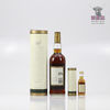 The Macallan 15 year old 1984 Pair 70cl/5cl  Thumbnail