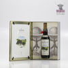 Macallan Archival Series Folio 2 70cl Thumbnail