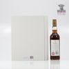 Macallan Archival Series Folio 2 70cl Thumbnail