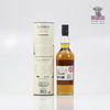Talisker Select Reserve - Game of Thrones House Greyjoy 70cl  Thumbnail