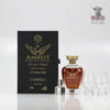 Amrut Greedy Angels, 75/100Chairman's Reserve 12 Year Old 70cl Thumbnail