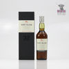 Port Ellen 15th Release 32 Year Old 70cl Thumbnail