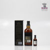 The Yamazaki SIngle Malt 18 Year with miniature 70cl/5cl Thumbnail