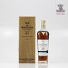 Macallan 25 Year Old Thumbnail