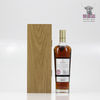 Macallan 25 Year Old Thumbnail