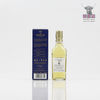 Macallan Gold Double Cask 5cl Thumbnail