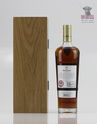 Macallan 25 Year Old 70cl Thumbnail