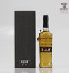 Bowmore 1984 Vintage 28 Year old 70cl Thumbnail