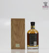 Sullivans Cove 18 Year Old American Oak Cask HH0505 70cl Thumbnail