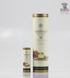 The Macallan 15 year old 1984 70cl/5cl  Thumbnail