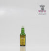 Cutty Sark Blended Scots Whisky 4.6cl Thumbnail