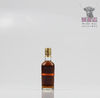 Macallan Easter Elchies Cask Selection 2010 5cl Thumbnail