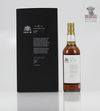 Scottish Folklore Series Laphraoig 19 Year Old bottle 105/270 70cl Thumbnail