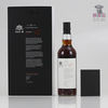 Scottish Folklore Series Highland Park 31 Year Old bottle 4/100 70cl Thumbnail