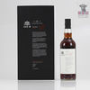 Scottish Folklore Series Highland Park 31 Year Old bottle 5/100 70cl Thumbnail
