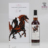 Scottish Folklore Series Highland Park 31 Year Old bottle 5/100 70cl Thumbnail