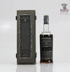 Bowmore Black 31 Year Old 1964 Final Edition 70cl Thumbnail
