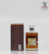 Hibiki 17 Year Old 70cl Thumbnail