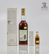 The Macallan 1975 18 Year Old with 5cl miniature  Thumbnail