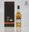 Linkwood 37 Year Old 70cl Thumbnail