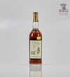 The Macallan Giovinetti 12 Year old 70cl  Thumbnail