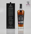 The Macallan Easter Elchies Black 70cl  Thumbnail
