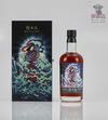 Karuizawa 35 Year Old 1981 Cask No. 6809 70cl Thumbnail