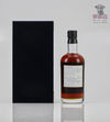 Karuizawa 35 Year Old 1981 Cask No. 6809 70cl Thumbnail