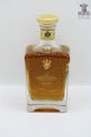 John Walker 2017 Private Collection 70cl Thumbnail