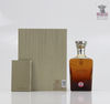 John Walker & Sons Private Collection 2016 Edition 70cl Thumbnail